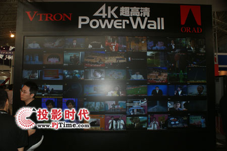 VTRON yְBIRTV 2009