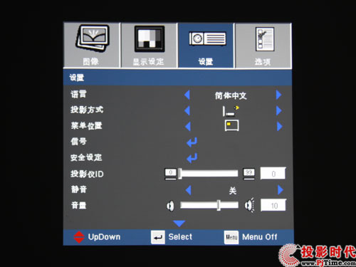 WDaEX525ST̽ͶӰC