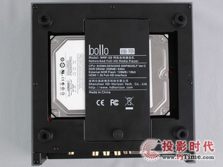 播樂高清播放機
