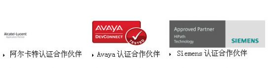 `(yu)|(zh)h(yun)̕(hu)(chng)lϵy(tng)Konftel 60W