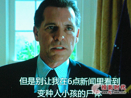 頂鼎F8500網(wǎng)絡(luò)高清播放器
