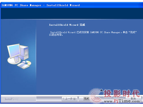 UA55B8000 Wj