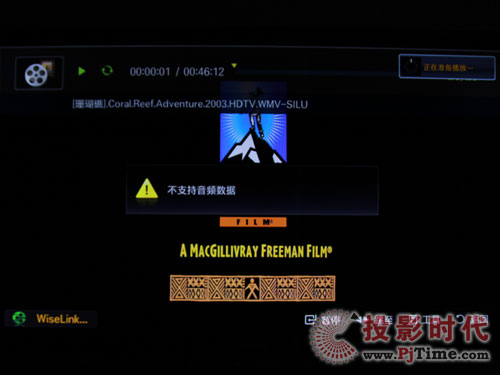 LEDˮ ԔuҺҕUA55B8000Wj