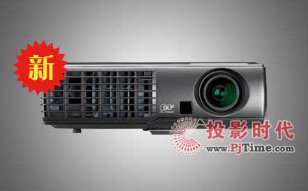奧圖碼EP1691投影機
