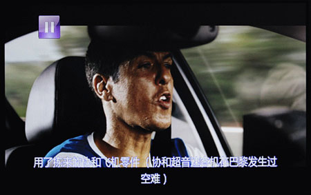 播放操作