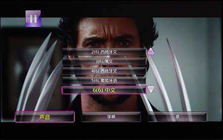 藍(lán)光播放