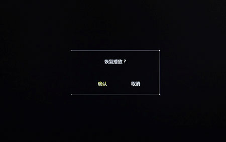 書簽功能