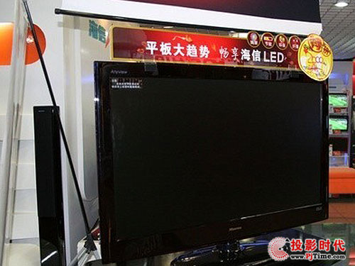 解碼LED電視的火爆行情 透析行業本質