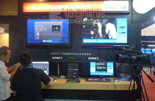 ȫIȔָʾϵyMediaEdge DSWBirTV 2009
