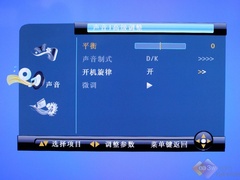 ̼¶ LLT52720FҺלy(c)