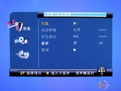 ̼¶ LLT52720FҺלy(c)
