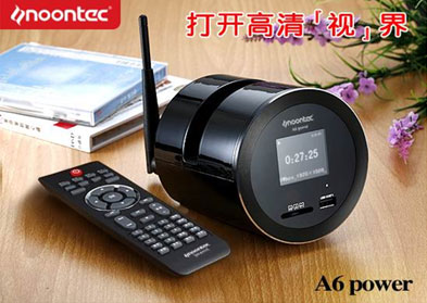 圖美A6Power高清播放機(jī)