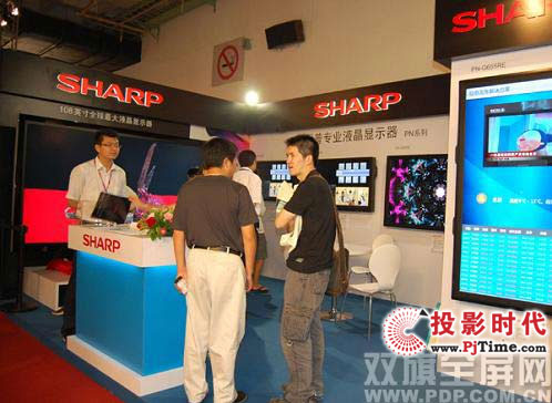 夏普專業液晶顯示器亮相BIRTV展