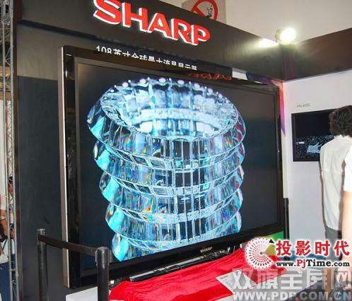 夏普專業液晶顯示器亮相BIRTV展