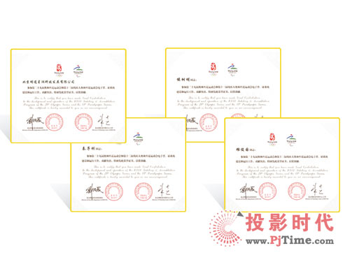 XView迅流 企業遠程招聘的的強大武器