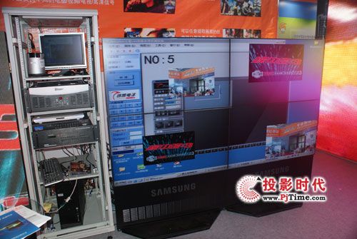 Pϯ11ù늲[CIOE2009