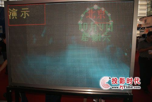 CIOE2009 LEDa(chn)Ʒ_