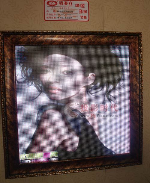 xGɫhȫW2009ⲩ