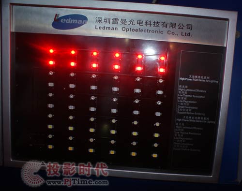 雷曼光電大功率亮化系列、大功率照明系列