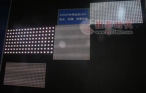 雷曼光電5050戶外用全彩LED,防水、防潮、防紫外線