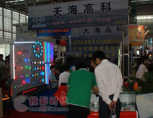 天海新科技驚現(xiàn)第11屆中國國際光電博覽會（CIOE2009）