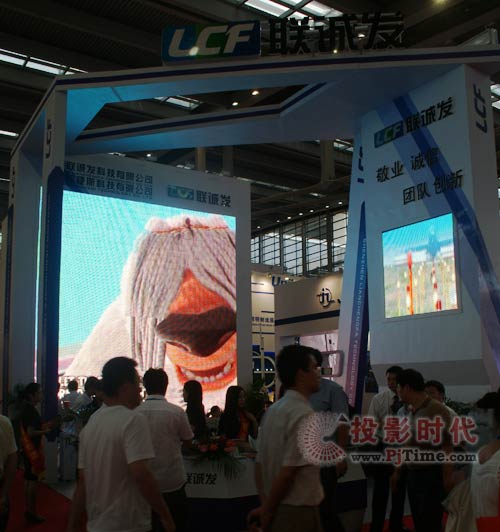 聯誠發亮相11屆中國國際光電博覽會