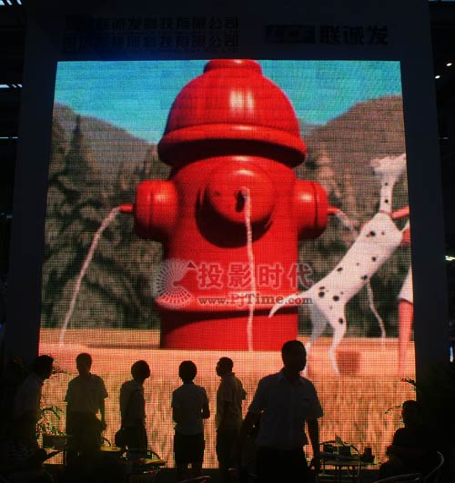 聯誠發亮相11屆中國國際光電博覽會