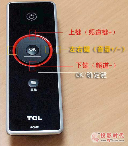 藍(lán)光互聯(lián)網(wǎng)電視告訴你銷量激增12倍的秘密
