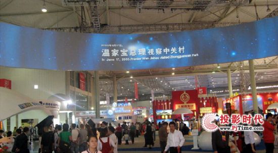 傲龍微晶屏點亮中國西博會高新館