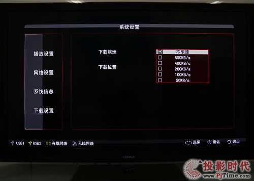 LC55TS88ENҺҕWjϵyO
