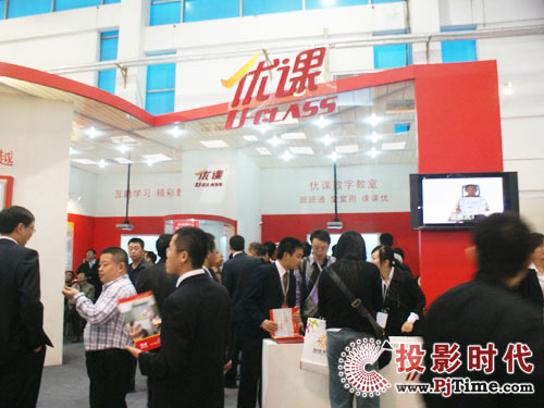 為教學(xué)成就卓越 優(yōu)課電子隆重參展第58屆普教會(huì)