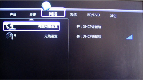 D19WjO