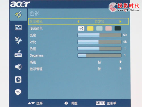  곞H7530DͶӰCuy