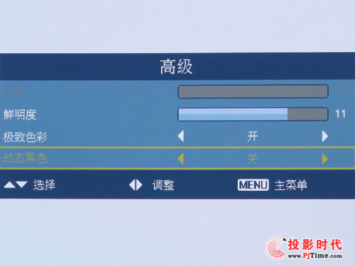  곞H7530DͶӰCuy