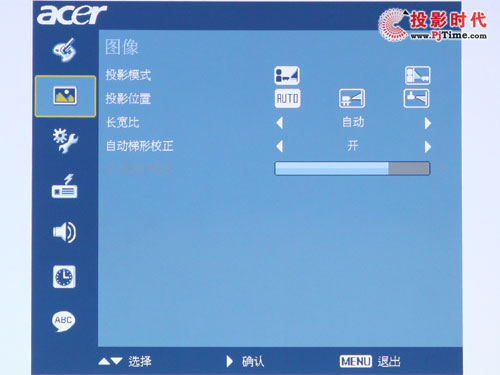  곞H7530DͶӰCuy