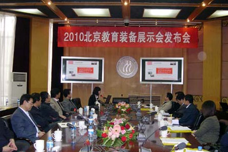 2010걱bչʾlVWУ 酢չI