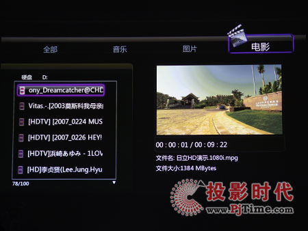 HD300A岥řCˆ