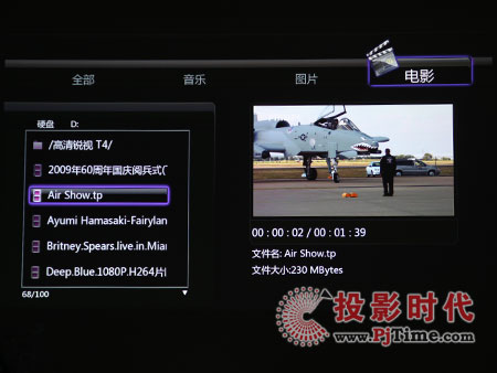 HD300A岥řCˆ