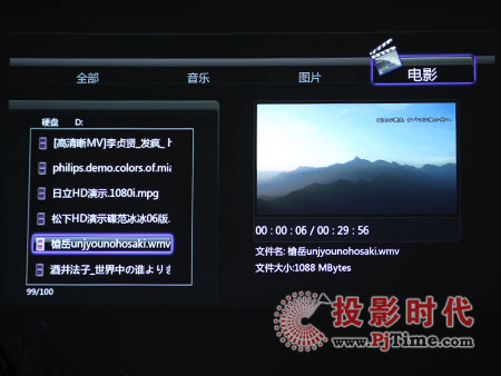 HD300A岥řCˆ