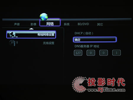 HD300ACW(wng)j(lu)ˆ