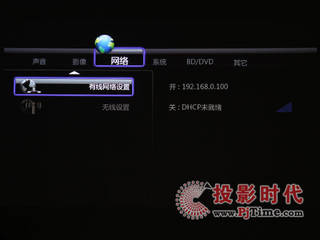 HD300ACW(wng)j(lu)ˆ