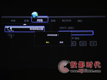 HD300ACW(wng)j(lu)ˆ