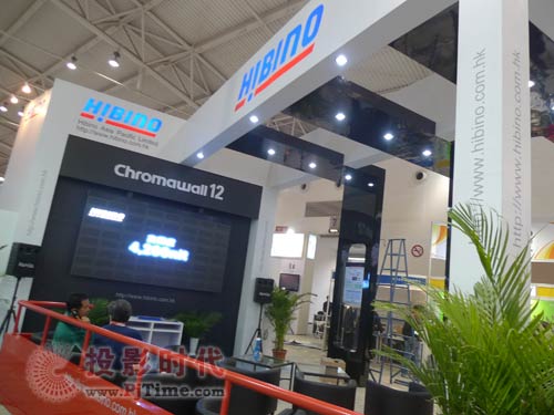 晶彩(Hibino)LED亮相InfoComm2009
