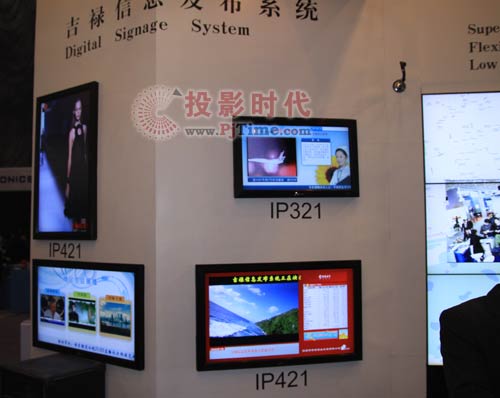 吉祿實業攜手iPANEL亮相Infocomm視聽盛會