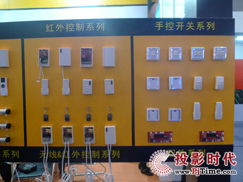 杜亞機(jī)電管狀電機(jī)在InfoComm2009展出