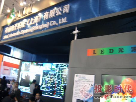 ِӔyDLP@ʾԪչInfoComm2009