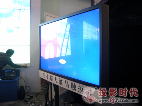 VِƴӉInfoComm 2009