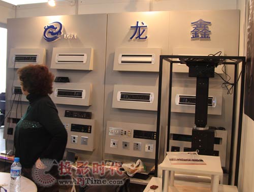 “龍鑫”品牌亮相InfoComm2009