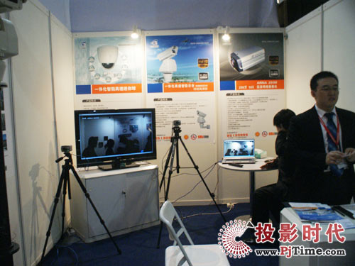 艾立克電子亮相infcomm China 2009