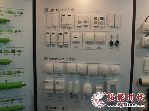 杜亞機電攜旗下產(chǎn)品亮相infocomm2009
